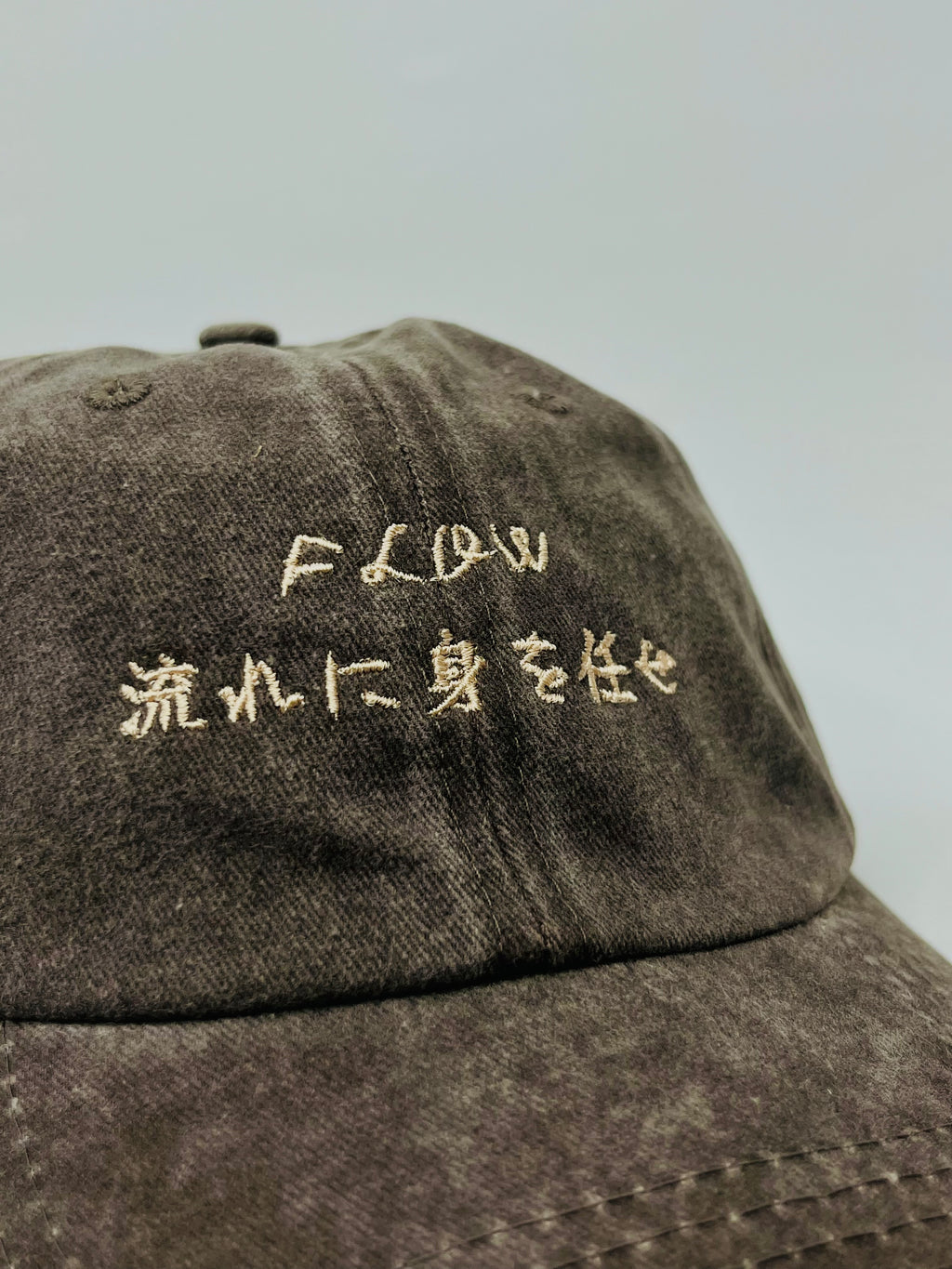 Kage Washed Cap