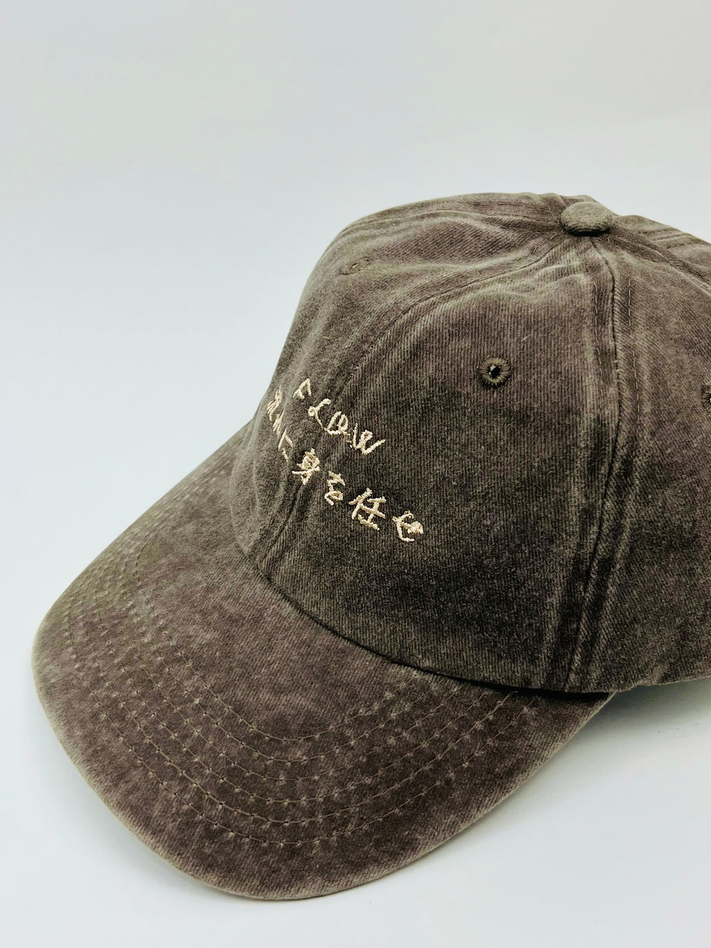 Kage Washed Cap